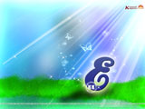 Alphabet E Wallpaper
